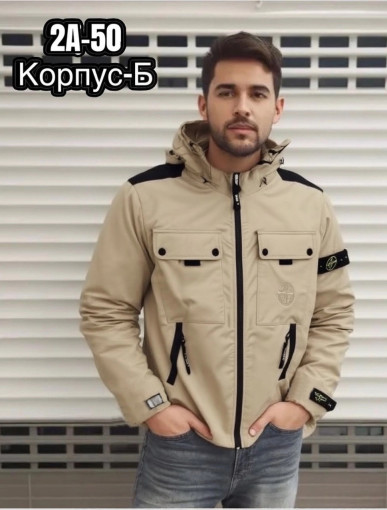 Куртка для мужчин, холлофайбер САДОВОД официальный интернет-каталог