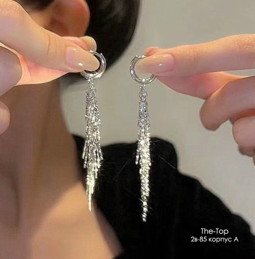Серьги кисточки САДОВОД официальный интернет-каталог