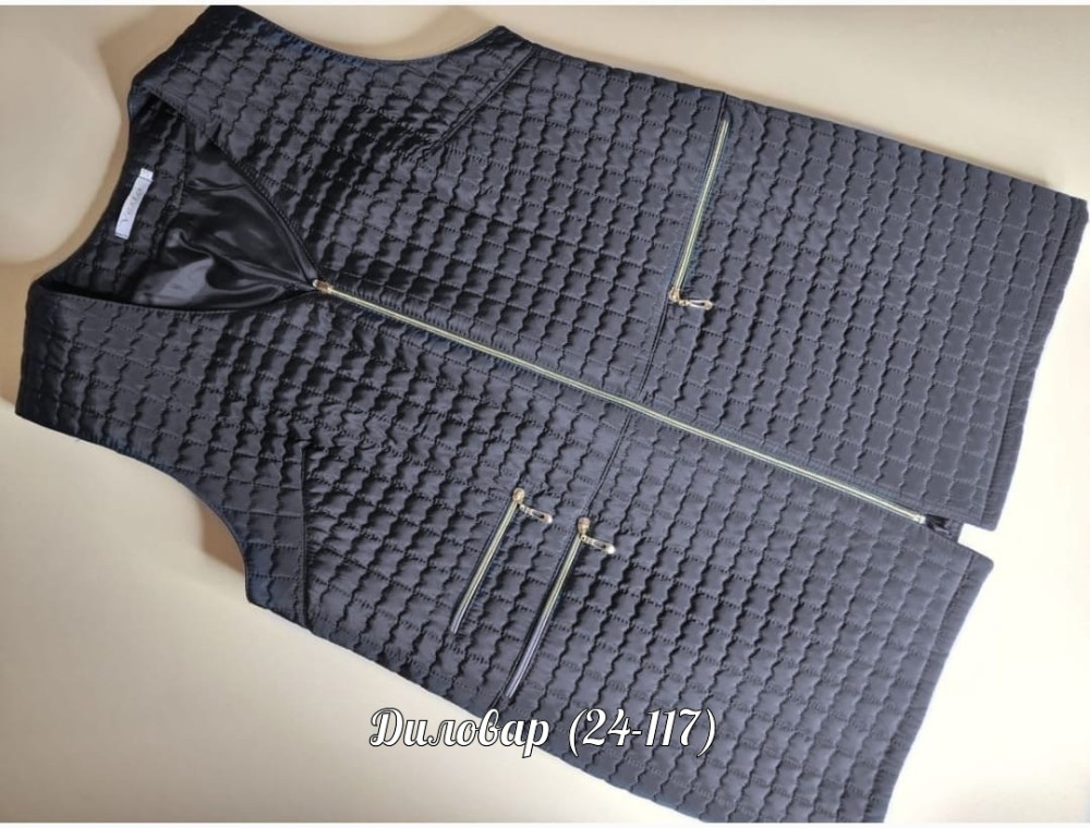 шикарный жилетка купить в Интернет-магазине Садовод База - цена 700 руб Садовод интернет-каталог