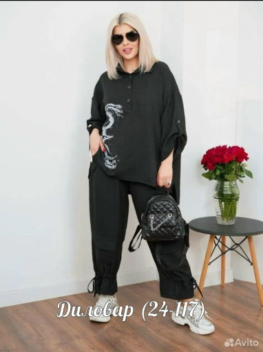 СТИЛЬНЫЙ КОСТЮМ 2 ка САДОВОД официальный интернет-каталог