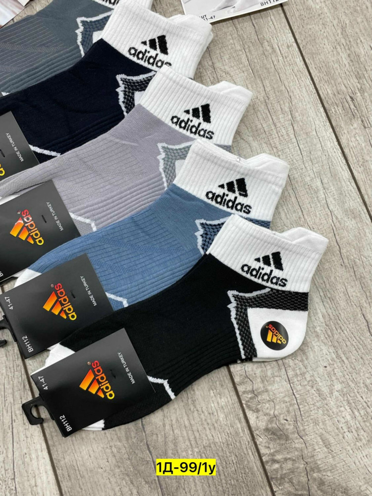 Мужские носки разноцветныйые купить в Интернет-магазине Садовод База - цена 350 руб Садовод интернет-каталог