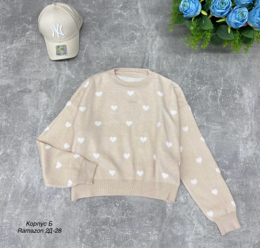 Свитер, кашемир САДОВОД официальный интернет-каталог