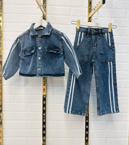 Костюм САДОВОД официальный интернет-каталог