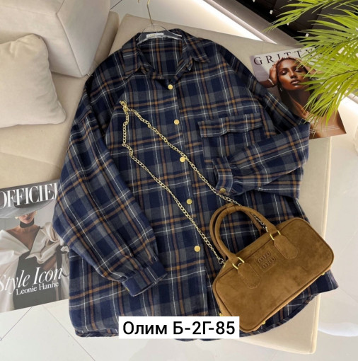 Рубашка, хлопок САДОВОД официальный интернет-каталог