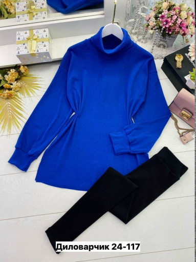 Костюм двойка, лапша САДОВОД официальный интернет-каталог