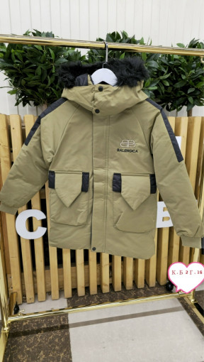 Куртка САДОВОД официальный интернет-каталог