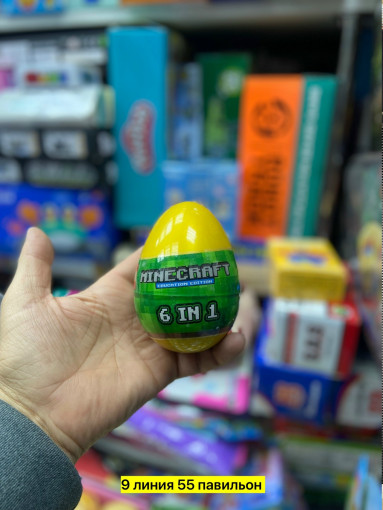 конструктор САДОВОД официальный интернет-каталог