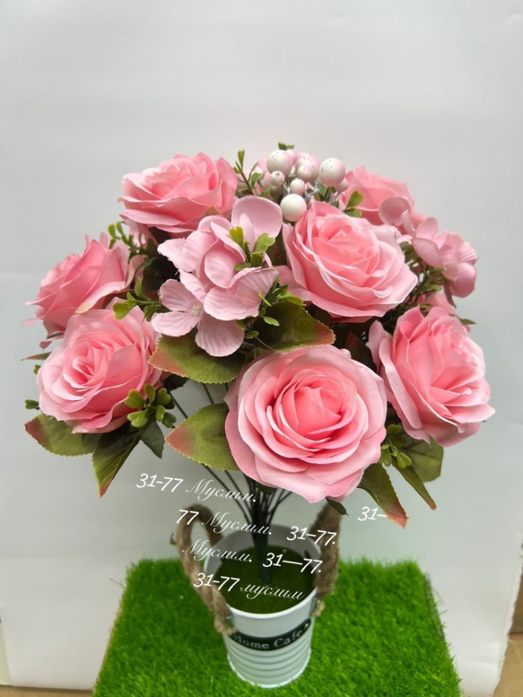 цветы купить в Интернет-магазине Садовод База - цена 11100 руб Садовод интернет-каталог
