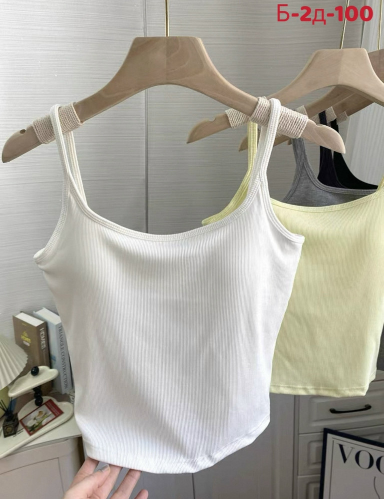 Топик купить в Интернет-магазине Садовод База - цена 300 руб Садовод интернет-каталог