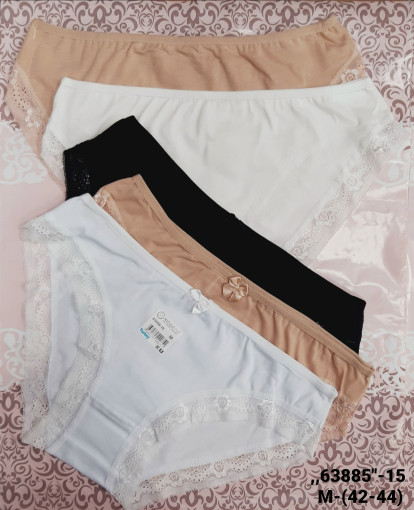 Трусы САДОВОД официальный интернет-каталог