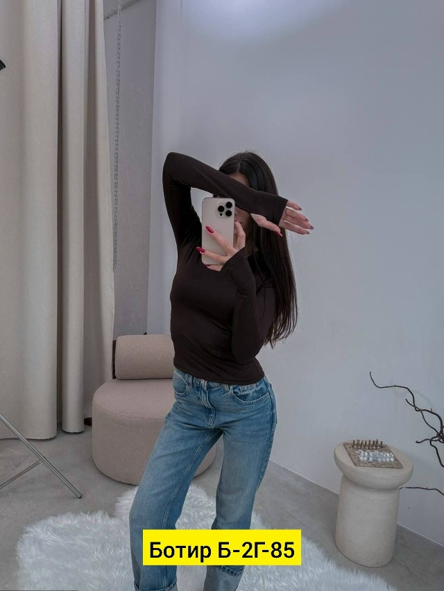 Женская кофта коричневая купить в Интернет-магазине Садовод База - цена 300 руб Садовод интернет-каталог