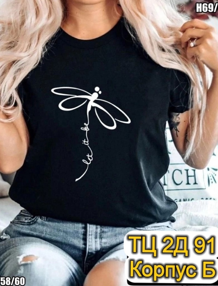 Женская футболка черная купить в Интернет-магазине Садовод База - цена 300 руб Садовод интернет-каталог