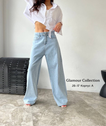 Суперские джинсы багги  со стразами , в шикарном качестве САДОВОД официальный интернет-каталог