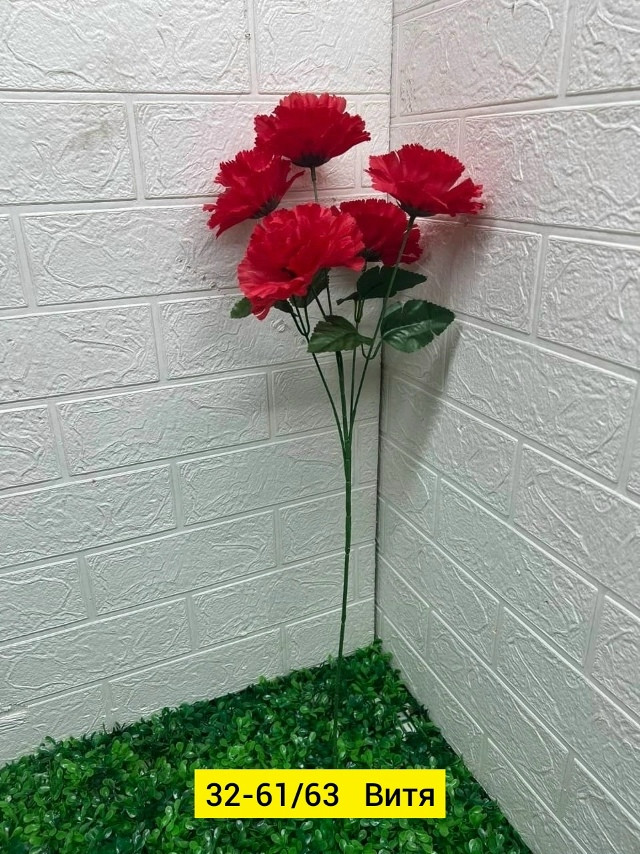 Искусственные цветы купить в Интернет-магазине Садовод База - цена 2200 руб Садовод интернет-каталог