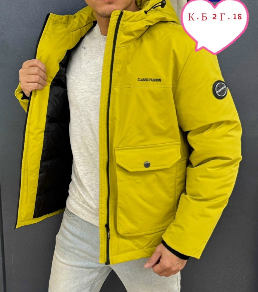 Куртка мужская желтая купить в Интернет-магазине Садовод База - цена 1600 руб Садовод интернет-каталог