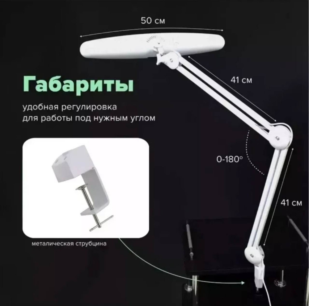 Бестеневая лампа купить в Интернет-магазине Садовод База - цена 3500 руб Садовод интернет-каталог