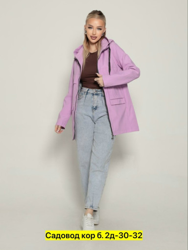 Ветровка, полиэстер САДОВОД официальный интернет-каталог