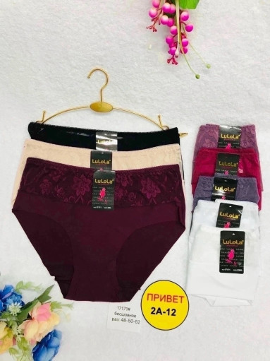 трусы САДОВОД официальный интернет-каталог