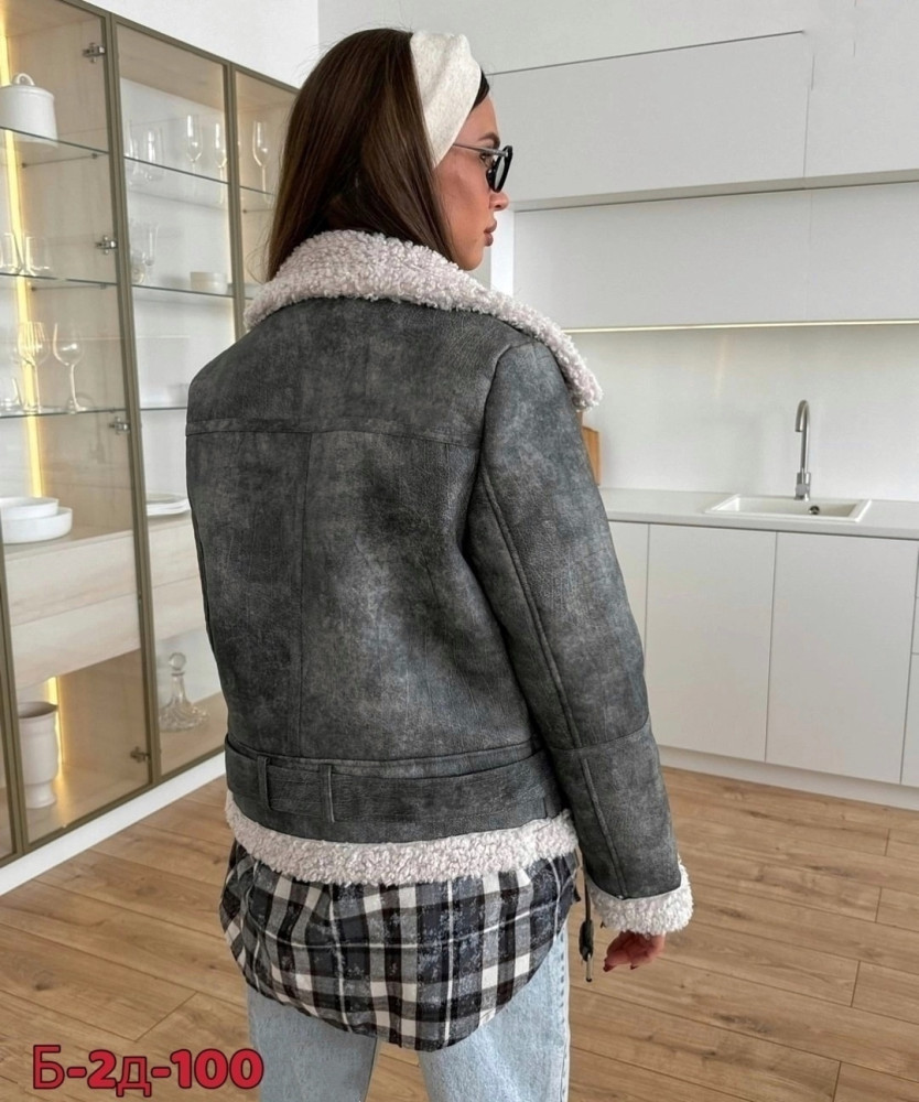 Дубленка купить в Интернет-магазине Садовод База - цена 1400 руб Садовод интернет-каталог