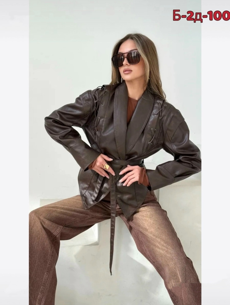 Куртка коричневая купить в Интернет-магазине Садовод База - цена 1700 руб Садовод интернет-каталог