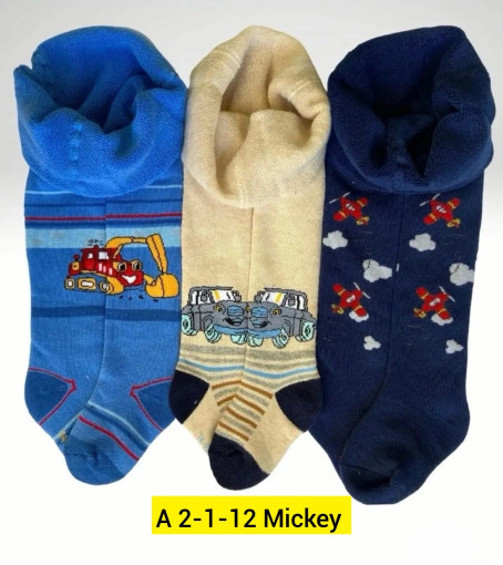 Колготки, махра САДОВОД официальный интернет-каталог