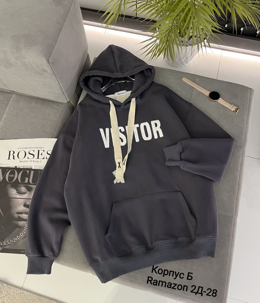 Худи купить в Интернет-магазине Садовод База - цена 450 руб Садовод интернет-каталог