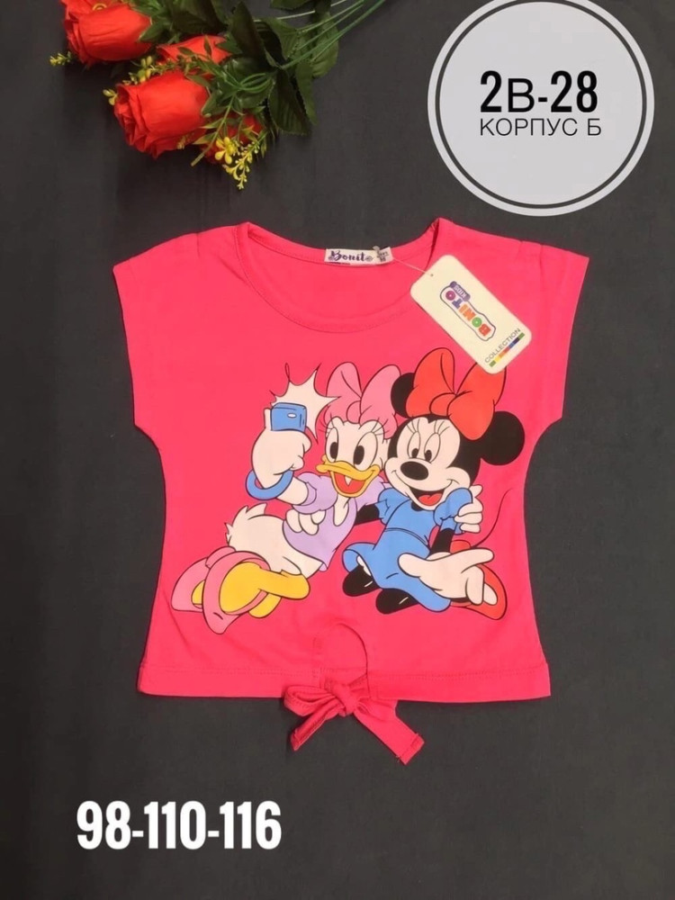 Детская футболка розовая купить в Интернет-магазине Садовод База - цена 250 руб Садовод интернет-каталог