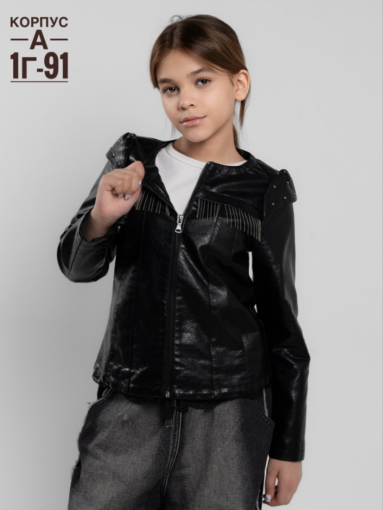 Куртка детская черная купить в Интернет-магазине Садовод База - цена 850 руб Садовод интернет-каталог
