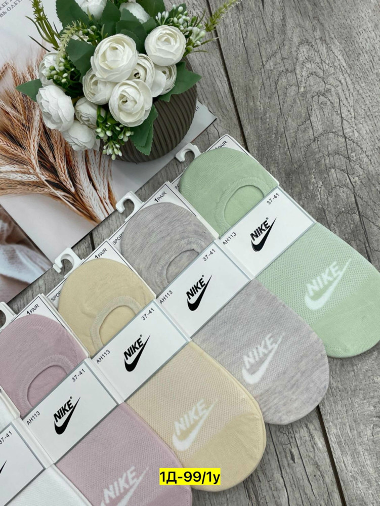 следки купить в Интернет-магазине Садовод База - цена 350 руб Садовод интернет-каталог