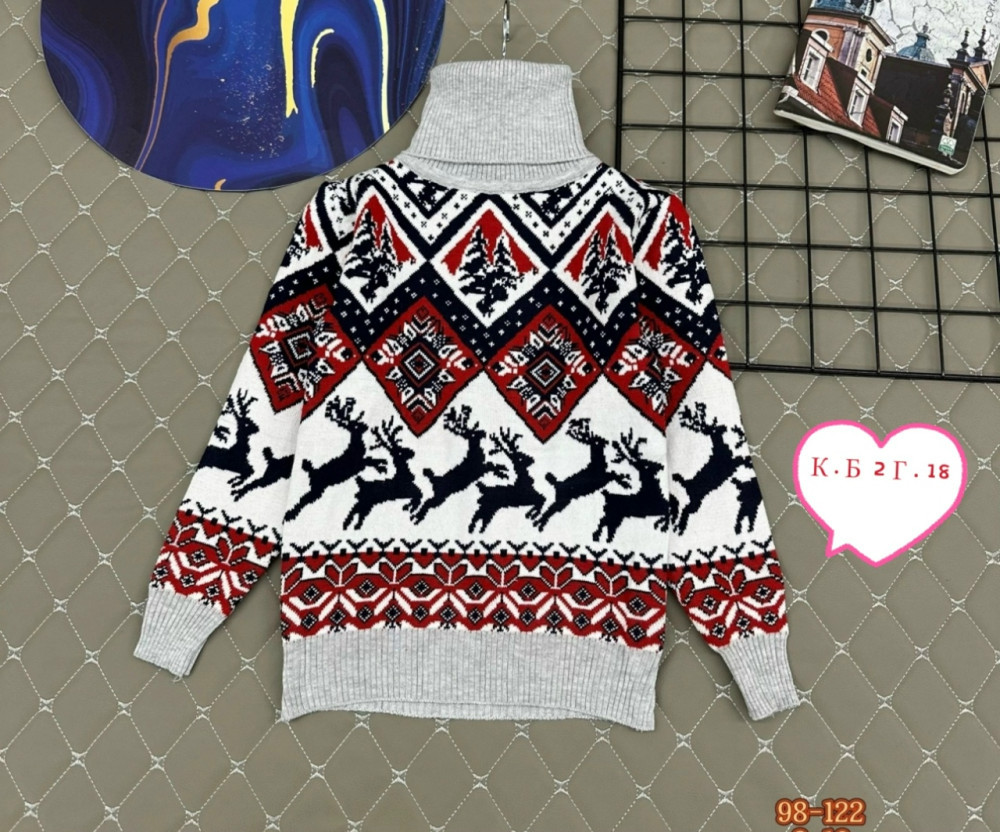 Свитер светло-серый