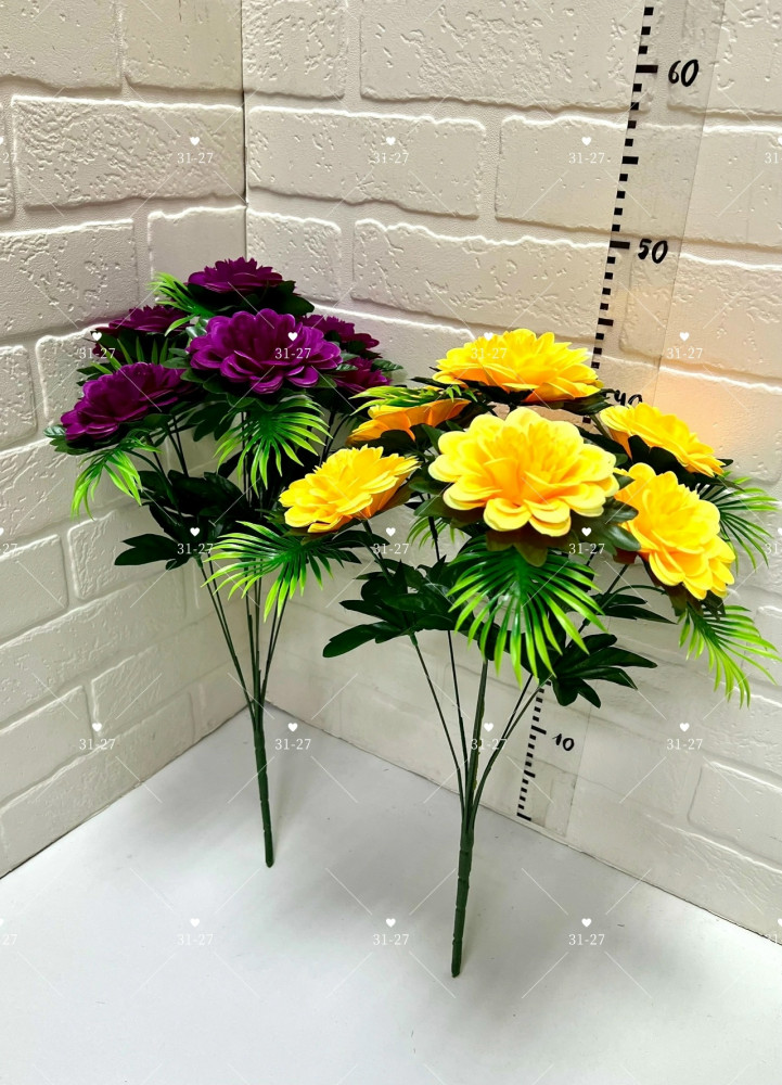 Искусственные цветы купить в Интернет-магазине Садовод База - цена 2550 руб Садовод интернет-каталог