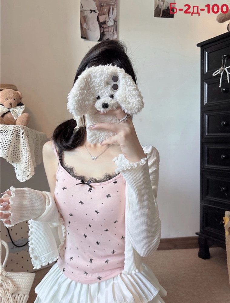 Топ розовый купить в Интернет-магазине Садовод База - цена 300 руб Садовод интернет-каталог