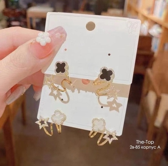 Каффы купить в Интернет-магазине Садовод База - цена 50 руб Садовод интернет-каталог