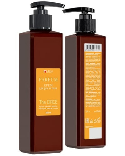 крем для рук САДОВОД официальный интернет-каталог