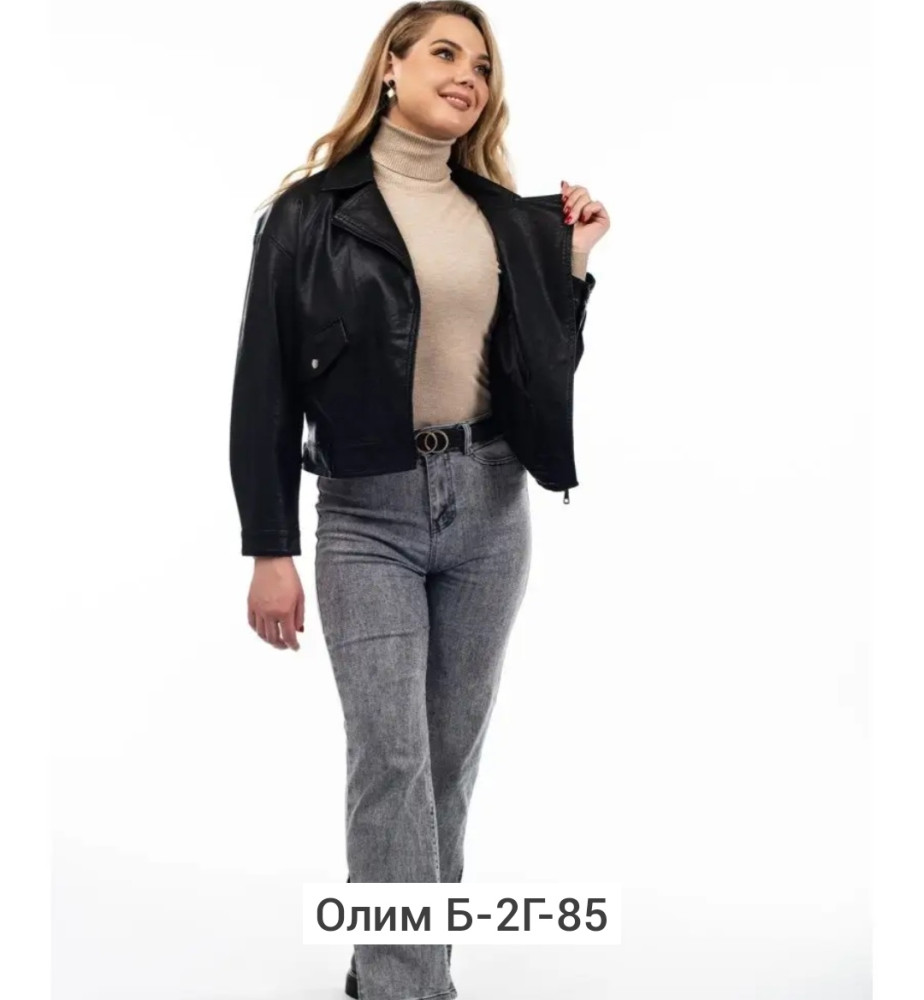 Косуха, эко-кожа купить в Интернет-магазине Садовод База - цена 999 руб Садовод интернет-каталог