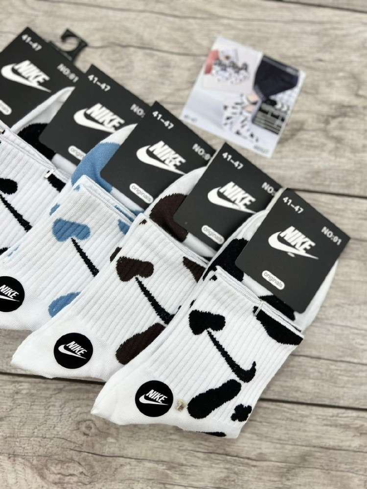 Мужские носки разноцветныйые купить в Интернет-магазине Садовод База - цена 100 руб Садовод интернет-каталог