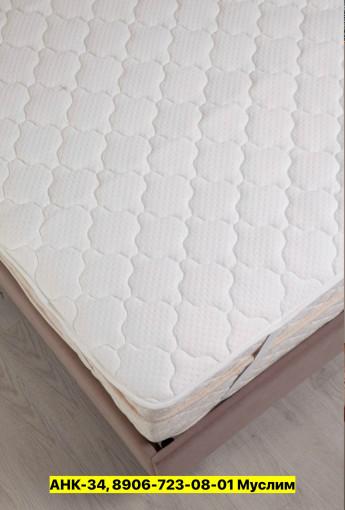 Наматрасник САДОВОД официальный интернет-каталог