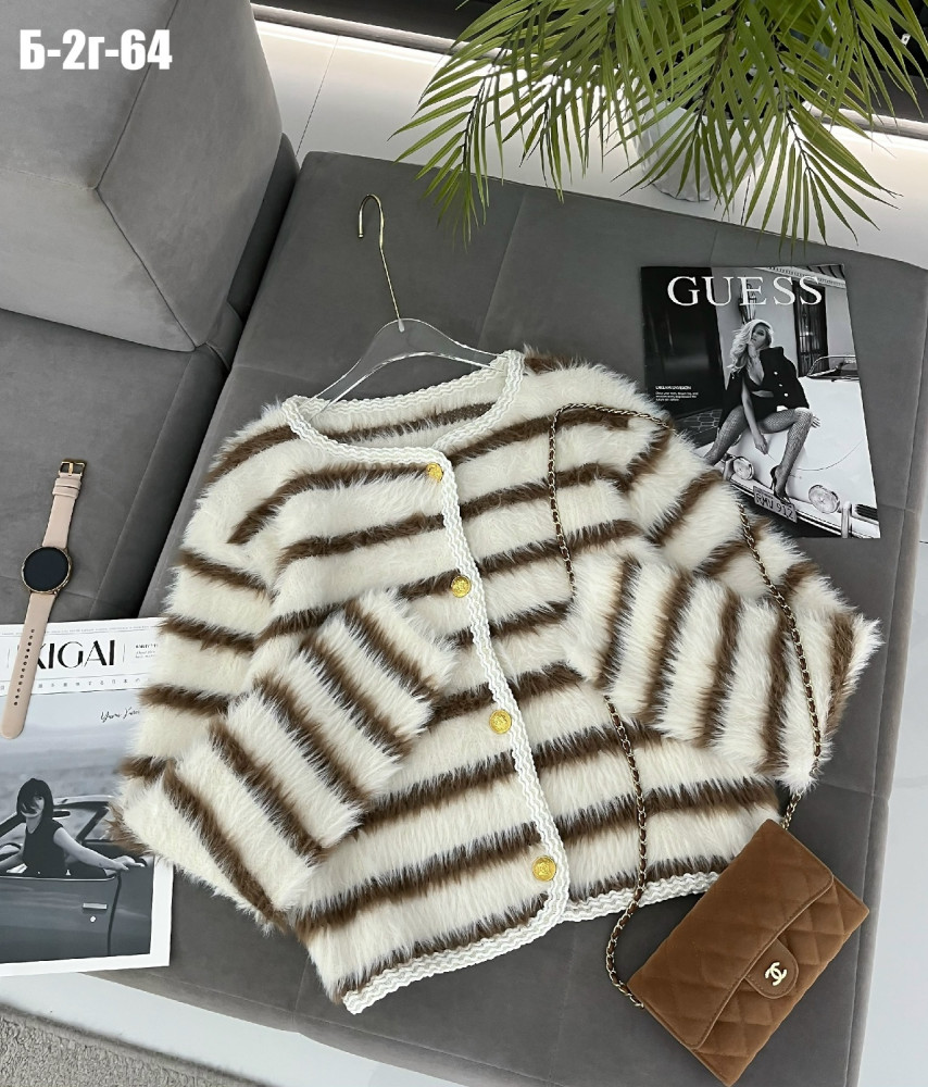 Пушистый полосатый кардиган купить в Интернет-магазине Садовод База - цена 1000 руб Садовод интернет-каталог