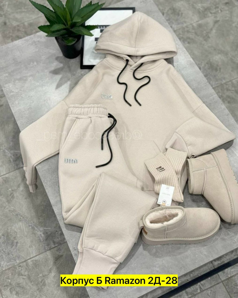 Женский костюм бежевый купить в Интернет-магазине Садовод База - цена 2200 руб Садовод интернет-каталог