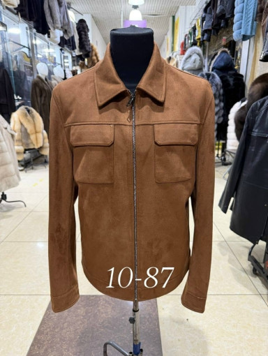 куртка САДОВОД официальный интернет-каталог