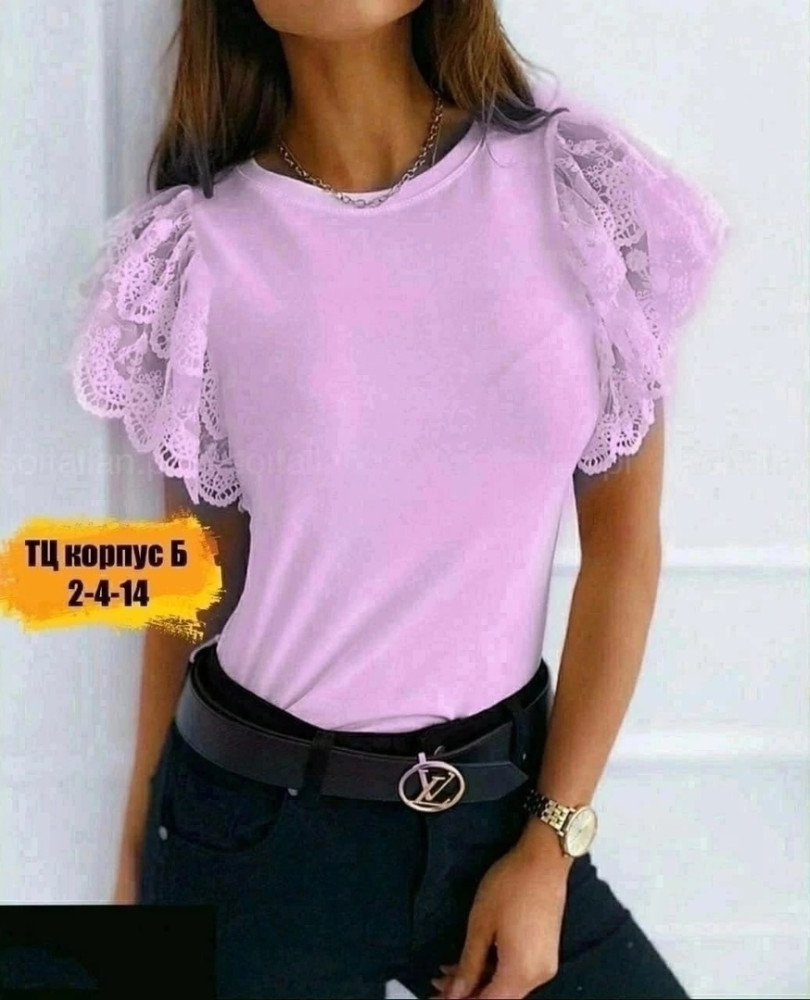 Блузка рукава гипюр купить в Интернет-магазине Садовод База - цена 450 руб Садовод интернет-каталог