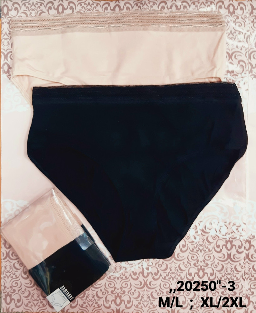 Трусы купить в Интернет-магазине Садовод База - цена 250 руб Садовод интернет-каталог