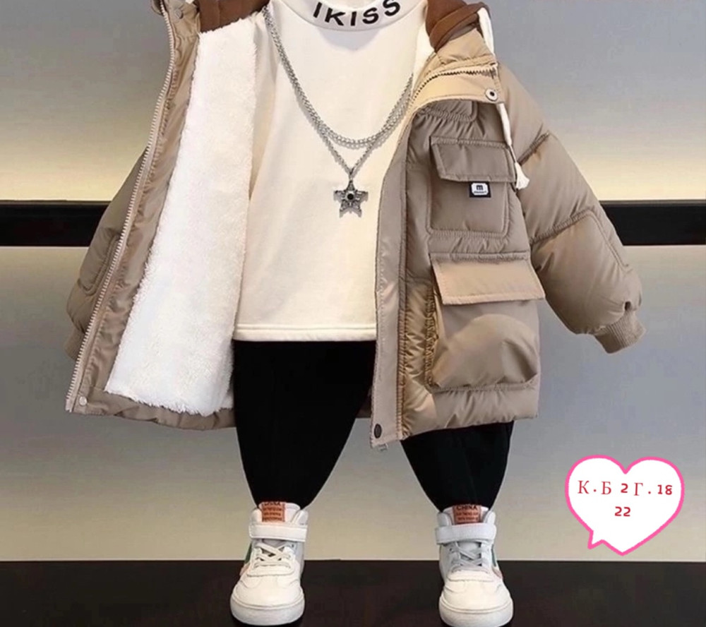 Куртка, холлофайбер купить в Интернет-магазине Садовод База - цена 2300 руб Садовод интернет-каталог