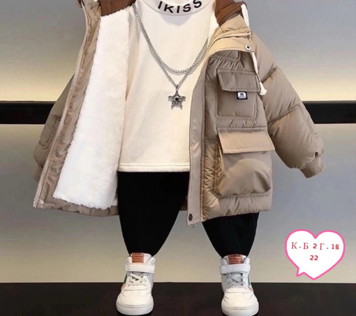 Куртка, холлофайбер САДОВОД официальный интернет-каталог