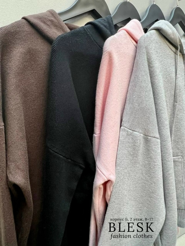 Женский костюм коричневый купить в Интернет-магазине Садовод База - цена 2200 руб Садовод интернет-каталог