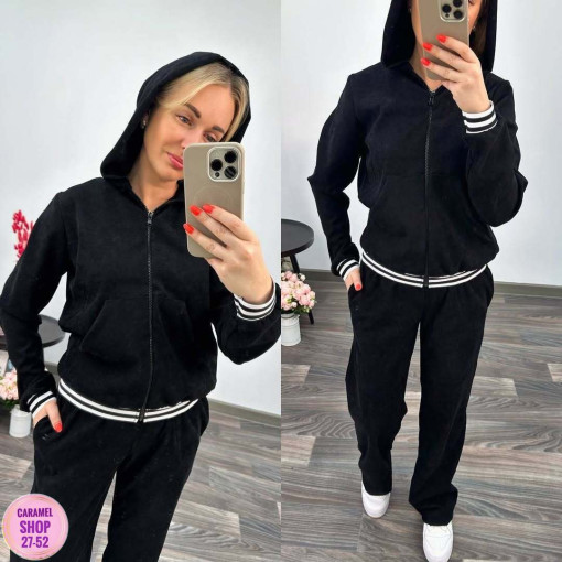 Костюм двойка САДОВОД официальный интернет-каталог