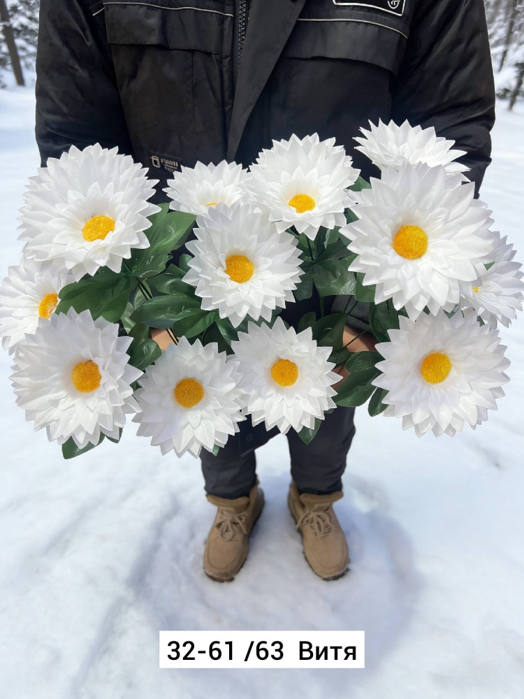 Искусственные цветы купить в Интернет-магазине Садовод База - цена 1800 руб Садовод интернет-каталог