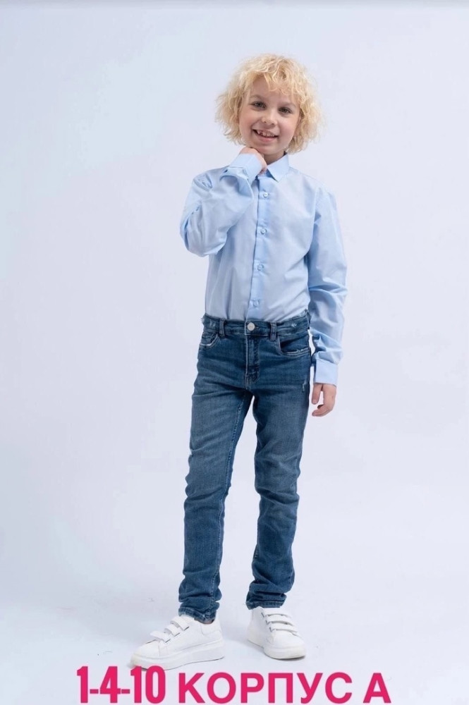 Детская рубашка голубая купить в Интернет-магазине Садовод База - цена 350 руб Садовод интернет-каталог