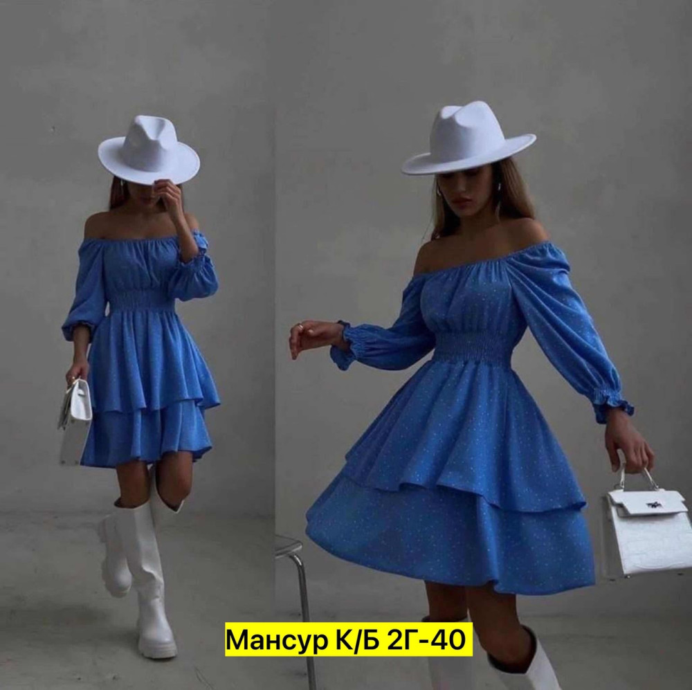 Платье, прадо купить в Интернет-магазине Садовод База - цена 800 руб Садовод интернет-каталог