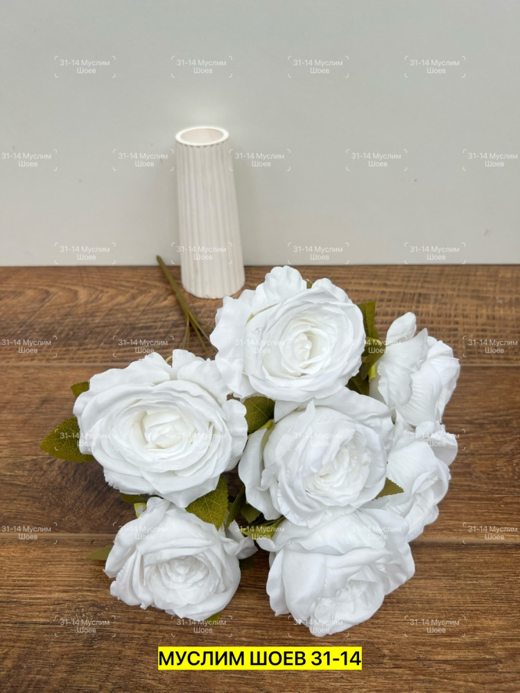 Искусственные цветы купить в Интернет-магазине Садовод База - цена 3400 руб Садовод интернет-каталог